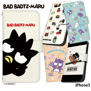 iPhone5 �P�[�X �蒠�^ �A�C�t�H�� �J�o�[ �X�}�z�P�[�X �f�U�C�� �o�b�h�΂� �T�����I �΂ۂ��� �O�b�h�͂Ȋ�