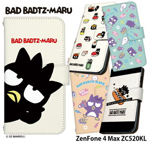 ZenFone 4 Max ZC520KL �P�[�X �蒠�^ �[���t�H�� �J�o�[ �X�}�z�P�[�X �f�U�C�� �o�b�h�΂� �T�����I �΂ۂ��� �O�b�h�͂Ȋ�
