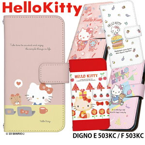 �X�}�z�P�[�X DIGNO E 503KC / F 503KC �P�[�X �蒠�^ �f�B�O�m �J�o�[ �f�U�C�� �L�e�B����� ��l �v���[���g �n���[�L�e�B �T�����I