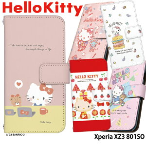 X}zP[X Xperia XZ3 801SO P[X 蒠^ GNXyA Jo[ fUC LeB l v[g n[LeB TI