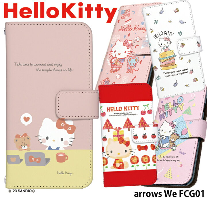 楽天市場】スマホケース arrows We FCG01 ケース 手帳型 アロウズwe 