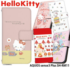 X}zP[X AQUOS sense3 Plus SH-RM11 P[X 蒠^ ANIXZX3 vX Jo[ fUC LeB l v[g n[LeB TI