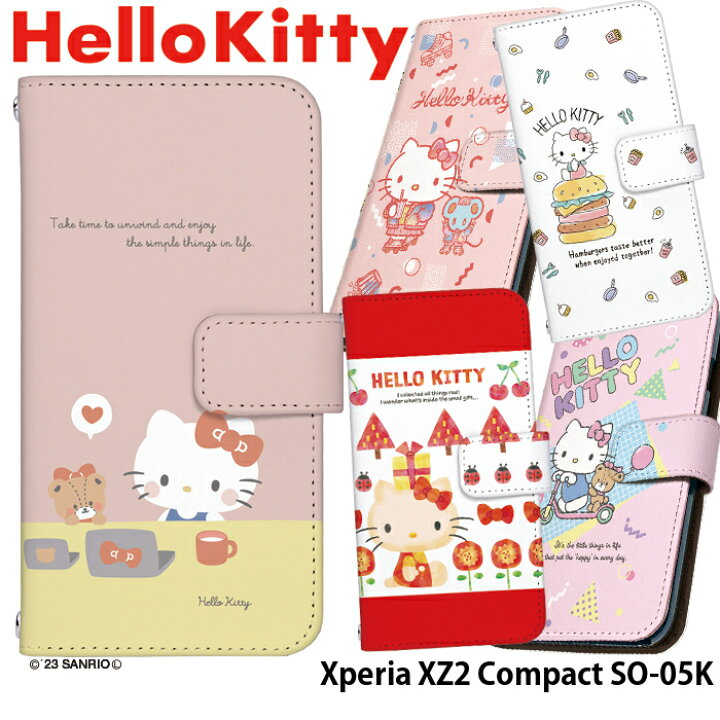 楽天市場】スマホケース Xperia XZ2 Compact SO-05K ケース 手帳型  