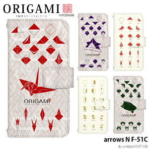 arrows N F-51C P[X 蒠^ AEYn Jo[ X}zP[X fUC xgȂ yoshijin ܂莆 a a