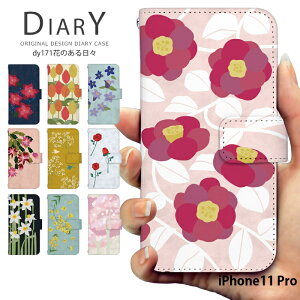 X}zP[X iPhone11 Pro P[X 蒠^ ACtH11v 11pro Jo[ fUC Ԃ̂X ԕ XCZ TUJ imni TN o LLE JX~\E q} RXX PCgE 