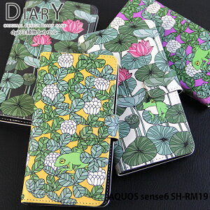 X}zP[X AQUOS sense6 SH-RM19 P[X 蒠^ ANIXZX6 Jo[ fUC AƃJG ^ VcNT nX @ CXg 菑 킢 