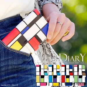 yyVX[p[SALEzX}zP[X Galaxy A54 5G SC-53D P[X 蒠^ MNV[a54 Jo[ fUC _ ^C J[ubN 