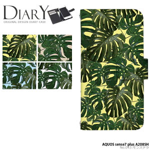 X}zP[X AQUOS sense7 plus A208SH P[X 蒠^ ANIXZX7vX Jo[ fUC Xe