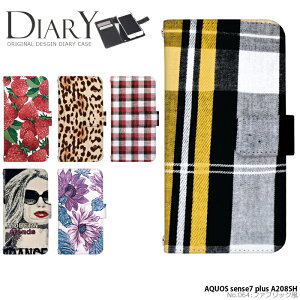 X}zP[X AQUOS sense7 plus A208SH P[X 蒠^ ANIXZX7vX Jo[ fUC t@ubN