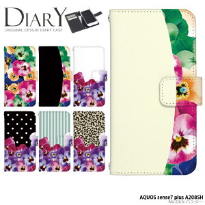 X}zP[X AQUOS sense7 plus A208SH P[X 蒠^ ANIXZX7vX Jo[ fUC ԕ l킢    pW[ k PANSY