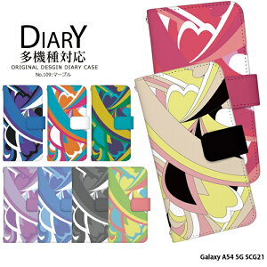 X}zP[X Galaxy A54 5G SCG21 P[X 蒠^ MNV[a54 Jo[ fUC }[u