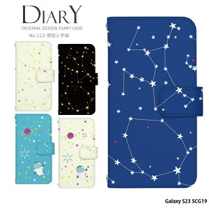 X}zP[X Galaxy S23 SCG19 P[X 蒠^ MNV[s23 Jo[ fUC  F