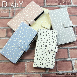 �X�}�z�P�[�X Galaxy S23 Ultra SCG20 �P�[�X �蒠�^ �M�����N�V�[s23 �E���g�� �J�o�[ �f�U�C�� �_�����V�A���h�b�g �i�`������ �V���v�� �k�� �����݃J���[ �j���A���X�J���[