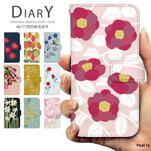 yyVX[p[SALEzX}zP[X Pixel 7a P[X 蒠^ Pixel7a sNZ7a Jo[ fUC Ԃ̂X ԕ 킢 XCZ TUJ imni TN o LLE JX~\E q}