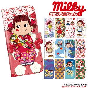 X}zP[X Galaxy S23 Ultra SCG20 P[X 蒠^ MNV[s23 Eg Jo[ fUC yR s ~L[nEB