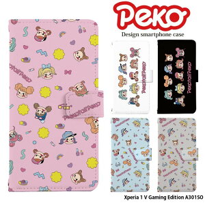 X}zP[X Xperia 1 V Gaming Edition A301SO P[X 蒠^ Xperia1V GNXyA1v Jo[ fUC yR yRe[ s ~L[