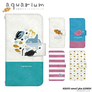 X}zP[X AQUOS sense7 plus A208SH P[X 蒠^ ANIXZX7vX Jo[ fUC yoshijin ANAE