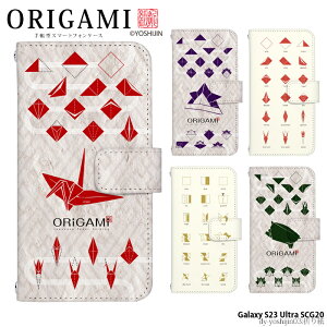 X}zP[X Galaxy S23 Ultra SCG20 P[X 蒠^ MNV[s23 Eg Jo[ fUC yoshijin ܂莆 a a