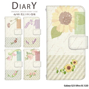 X}zP[X Galaxy S23 Ultra SC-52D P[X 蒠^ MNV[s23 Eg Jo[ fUC Ԃƃln i` Vv k ԕ 킢