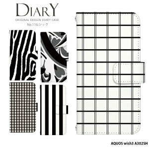 X}zP[X AQUOS wish3 A302SH P[X 蒠^ ANIXEBbV3 Jo[ fUC VbN