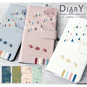 yyVX[p[SALEzX}zP[X iPhone XR P[X 蒠^ ACtH ACz Ă񂠁[ Jo[ fUC Op͗lƂ͂˂ ͂˂ k hbg nlY~ ݃J[