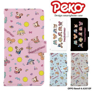 X}zP[X OPPO Reno9 A A301OP P[X 蒠^ reno9a Ib| m9a Jo[ fUC yR yRe[ s ~L[