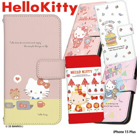 スマホケース iPhone 15 Plus ケース iphone15plus アイフォン15 プラス アイホン15 ハード カバー デザイン キティちゃん 大人 プレゼント ハローキティ サンリオ Hello Kitty