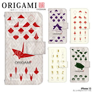X}zP[X iPhone 15 P[X 蒠^ iphone15 ACtH15 ACz15 Jo[ fUC yoshijin ܂莆 a a