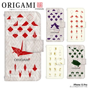 X}zP[X iPhone 15 Pro P[X 蒠^ iphone15pro ACtH15 v ACz15 Jo[ fUC yoshijin ܂莆 a a