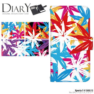 X}zP[X Xperia 5 V SOG12 P[X 蒠^ xperia5v GNXyA5v Jo[ fUC oJXt[