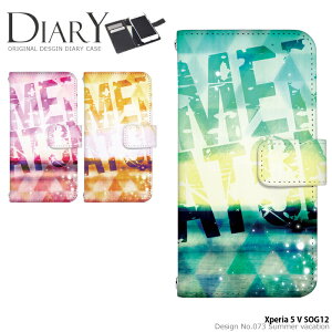 X}zP[X Xperia 5 V SOG12 P[X 蒠^ xperia5v GNXyA5v Jo[ fUC T}[oP[V