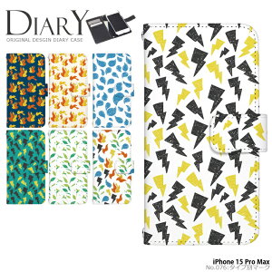 yyVX[p[SALEzX}zP[X iPhone 15 Pro Max P[X 蒠^ iphone15promax ACtH15 v}bNX ACz15 Jo[ fUC ^Cv ق̂  ݂ j̎q