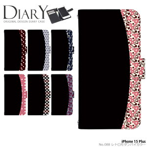 X}zP[X iPhone 15 Plus P[X 蒠^ iphone15plus ACtH15 vX ACz15 Jo[ fUC g_oCJ[