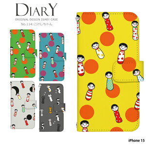 X}zP[X iPhone 15 P[X 蒠^ iphone15 ACtH15 ACz15 Jo[ fUC 