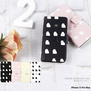 yyVX[p[SALEzX}zP[X iPhone 15 Pro Max P[X 蒠^ iphone15promax ACtH15 v}bNX ACz15 Jo[ fUC L LyVp^[ lR