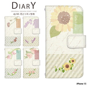 X}zP[X iPhone 15 P[X 蒠^ iphone15 ACtH15 ACz15 Jo[ fUC Ԃƃln i` Vv k ԕ 킢