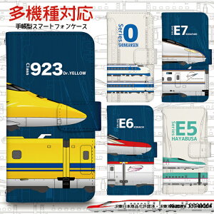 JR F V X}zP[X Xiaomi 13T XIG04 P[X 蒠^ VI~13t Jo[ fUC 0n ͂Ԃ hN^[CG[ ܂ ₫ ObY R{