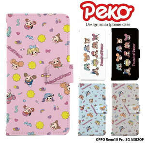 yR ObY X}zP[X OPPO Reno10 Pro 5G A302OP P[X 蒠^ Ib| m10v Jo[ fUC yRe[ s ~L[