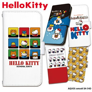 LeB l v[g n[LeB ObY TI X}zP[X AQUOS sense8 SH-54D P[X 蒠^ ANIXZX8 Jo[ fUC Hello Kitty