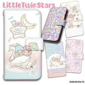 X}zP[X Android One S3 蒠^ P[X 킢  AhCh CoC Softbank \tgoN J[h[ android fUC gcCX^[Y Little Twin Stars TI L