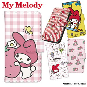 }CfB ObY TI l X}zP[X Xiaomi 13T Pro A301XM P[X 蒠^ VI~13tv Jo[ fUC My Melody }C