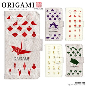 X}zP[X Pixel 8 Pro P[X 蒠^ sNZ8 v sNZ8v Jo[ fUC yoshijin ܂莆 a a