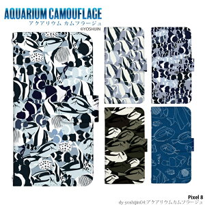 X}zP[X Pixel 8 P[X 蒠^ sNZ8 Jo[ fUC yoshijin ʃANAE Mы 썑A[g nCA 킢