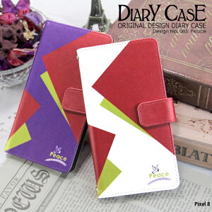 yyVX[p[SALEzX}zP[X Pixel 8 P[X 蒠^ sNZ8 Jo[ fUC Peace