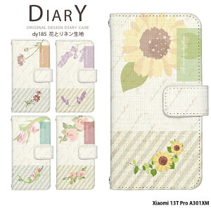 X}zP[X Xiaomi 13T Pro A301XM P[X 蒠^ VI~13tv Jo[ fUC Ԃƃln i` Vv k ԕ