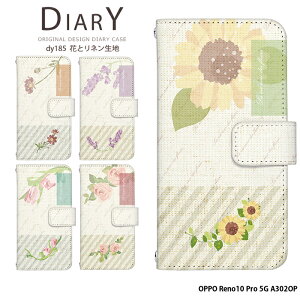 X}zP[X OPPO Reno10 Pro 5G A302OP P[X 蒠^ Ib| m10v Jo[ fUC Ԃƃln i` Vv k ԕ