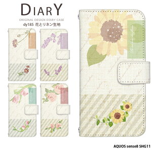 X}zP[X AQUOS sense8 SHG11 P[X 蒠^ ANIXZX8 Jo[ fUC Ԃƃln i` Vv k ԕ