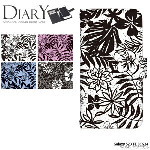 yyVX[p[SALEzX}zP[X Galaxy S23 FE SCG24 P[X 蒠^ MNV[s23fe Jo[ fUC {^jJ