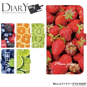 �X�}�z�P�[�X ���񂵂�t�@�~���[�X�}�z A303ZT �P�[�X �蒠�^ �J�o�[ �f�U�C�� SWEET