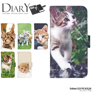 ˂ L X}zP[X Galaxy S23 FE SCG24 P[X 蒠^ MNV[s23fe Jo[ fUCqL  Aj}